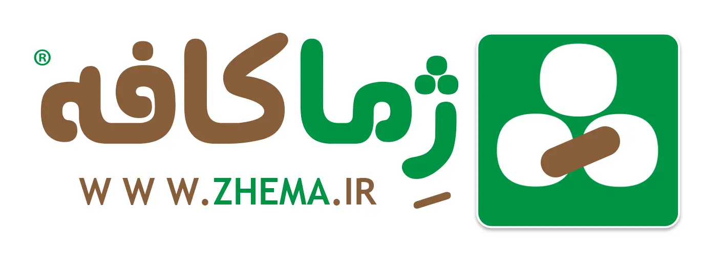 کافه ژما